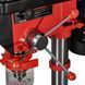 Верстат свердлильний Vitals GU 1655SM V184645