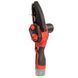 Пила ланцюгова акумуляторна Vitals AKZ 1210c