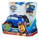 Игровой набор Paw Patrol Патрульный автомобиль с водителем Гончиком (SM16775/9900) dt_56844