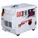 Генератор дизельный трехфазный 5,5 кВт Gucbir GJD7000S-3 GJD7000S-3
