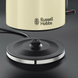 Чайник Colours Plus Classic Cream 20415-70