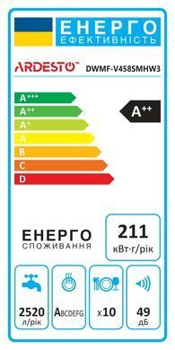 ARDESTO Посудомоечная машина, 10компл., А++, 45см, дисплей, 3я корзина, гигиен.обработка, белый DWMF-V458SMHW3 фото