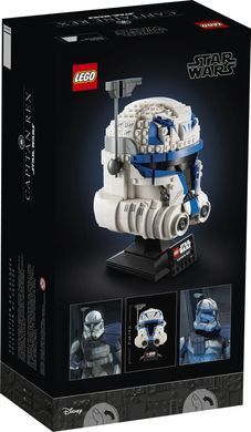 Конструктор LEGO Star Wars&trade; Шолом капітана Рекса (361940)