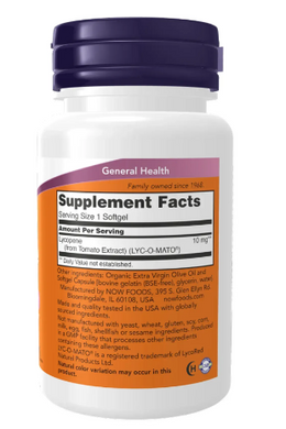 Lycopene 10 mg - 60 softgels
