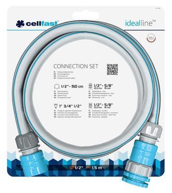 Сполучний набір Cellfast idealline (шланг 1.5м+2 муфти1/2-5/8+мульти конектор) (360893) 55-998 фото