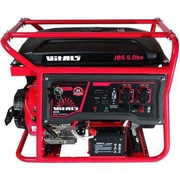 Генератор бензиновий Vitals JBS 5.0be V88865N фото