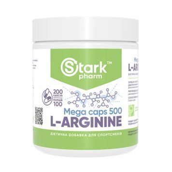 L-Arginine 500mg - 200 caps Stark Pharm