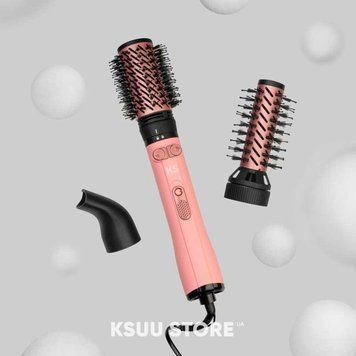 Фен-браш JuicyAir KS H301 Розовый 11012_3 фото