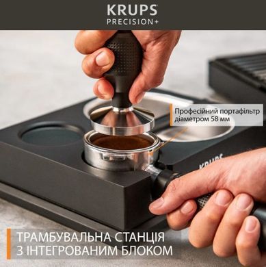 Кавоварка еспрессо Krups XP804T10 (7190841) XP804T10 фото