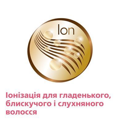 Philips Фен Professional, 2100Вт, 3 режими, іонізація, хол. обдув, чорний (185220) HPS910/00 фото