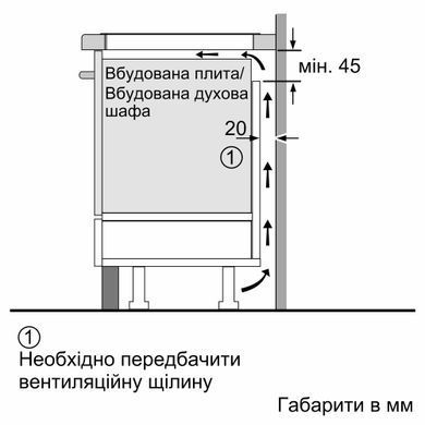 Bosch Варочная поверхность индукционная, 90см, расширенная зона, черный PXX975KW1E фото