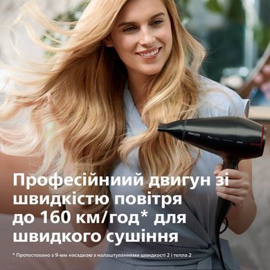Philips Фен Professional, 2100Вт, 3 режими, іонізація, хол. обдув, чорний (185220) HPS910/00 фото