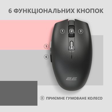 2E Мышь MF2030 Rechargeable WL Black 2E-MF2030WB фото