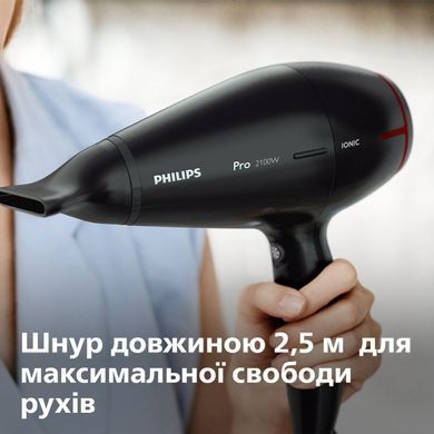 Philips Фен Professional, 2100Вт, 3 режими, іонізація, хол. обдув, чорний (185220) HPS910/00 фото