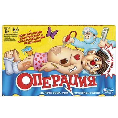 Настільна гра Hasbro Операція (B2176) dt_25437 фото