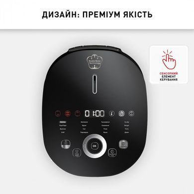 Мультиварка Tefal RK908A34 (6789325) RK908A34 фото