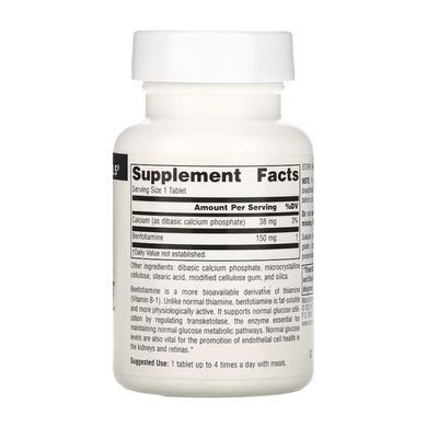 Benfotiamine 150mg, Swanson, 60 tabs Бенфотіамін Swanson 150 мг &mdash; Від цукру