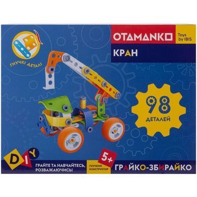 Конструктор гнучкий OTAMANKO Грайко-збирайко 98 деталей ibs_5320171 фото