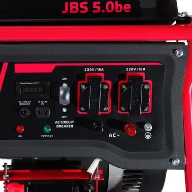 Генератор бензиновий Vitals JBS 5.0be V88865N фото