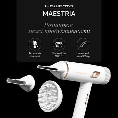 Фен Rowenta Ultimate Experience Maestria, 2000Вт, режимов-3, дифузор, иониз-я, хол. обдув, белый CV9910F3 фото