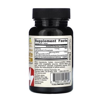 Methyl B-12 & Methyl Folate - 100 tabs
