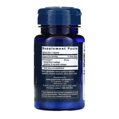 NT2 Collagen&trade; 40 mg - 60 small caps Life Extension / НТ2 Колаген (Неденатурований)