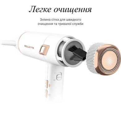 Фен Rowenta Ultimate Experience Maestria, 2000Вт, режимов-3, дифузор, иониз-я, хол. обдув, белый CV9910F3 фото