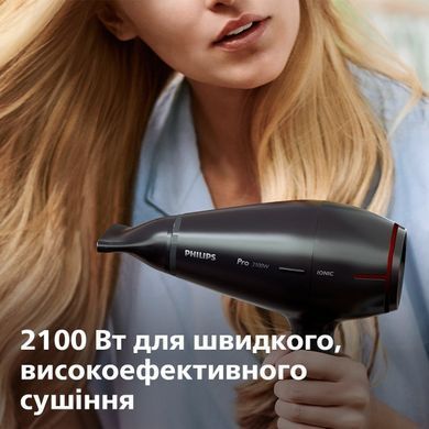 Philips Фен Professional, 2100Вт, 3 режими, іонізація, хол. обдув, чорний (185220) HPS910/00 фото