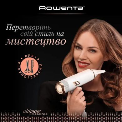 Фен Rowenta Ultimate Experience Maestria, 2000Вт, режимов-3, дифузор, иониз-я, хол. обдув, белый CV9910F3 фото