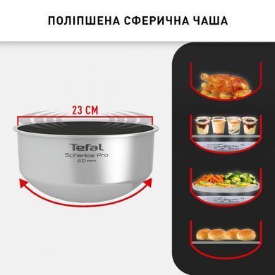 Мультиварка Tefal RK908A34 (6789325) RK908A34 фото