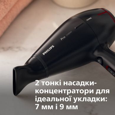 Philips Фен Professional, 2100Вт, 3 режими, іонізація, хол. обдув, чорний (185220) HPS910/00 фото
