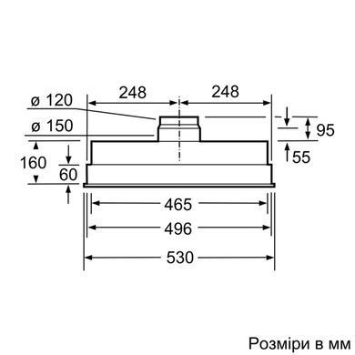 Bosch DHL555BL DHL555BL фото