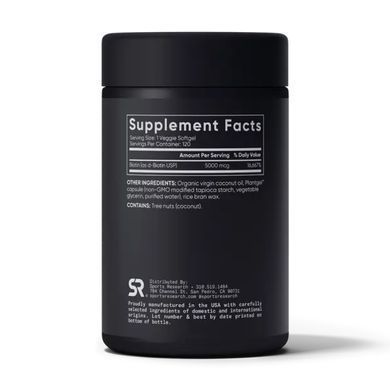 Biotin 5000mcg - 120 veg softgels
