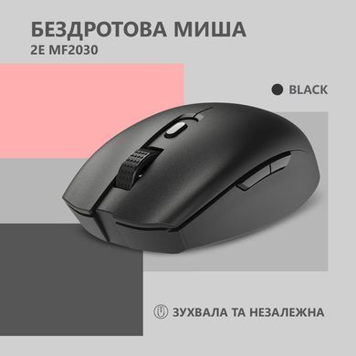 2E Мышь MF2030 Rechargeable WL Black 2E-MF2030WB фото