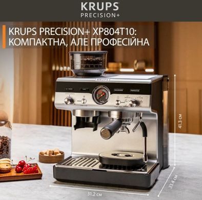 Кавоварка еспрессо Krups XP804T10 (7190841) XP804T10 фото