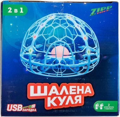 Квадрокоптер ZIPP Toys "Шалена Куля" з додатковим акумулятором