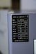 Винтовой компрессор Mast SH-20 inverter SH-20