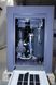 Винтовой компрессор Mast SH-20 inverter SH-20