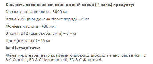 Вітаміни для жінок Єва (Eve Tablets) 180 таблеток
