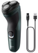 Електрична бритва PHILIPS X3002/00 X3002/00