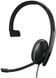 Гарнитура компьютерная моно On-Ear EPOS ADAPT 135T USB II, 3.5мм/USB, однонаправленный, сертификат Microsoft Teams, 1.8м, Черный 1000900