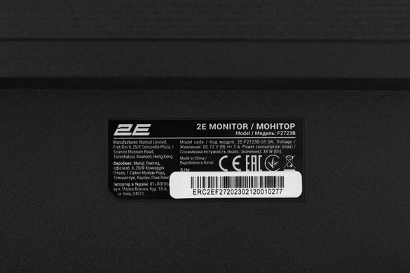 2E Монітор LCD 27" F2723B D-Sub, HDMI, IPS, 75Hz (364799) 2E-F2723B-01.UA фото