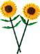 Конструктор LEGO Icons Botanicals Соняшники (380046)