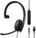 Гарнитура компьютерная моно On-Ear EPOS ADAPT 135T USB II, 3.5мм/USB, однонаправленный, сертификат Microsoft Teams, 1.8м, Черный 1000900