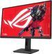 Монітор Asus 27" ROG Strix XG27ACMS HDMI, DP, USB-C, IPS, 2560x1440, 320Hz, 0.3ms, sRGB 130%, AdaptiveSync, Pivot, HDR400 (392831) 90LM0BE0-B01171