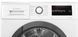 Bosch Сушильна машина тепловий насос, 8кг, A++, 60см, дисплей, білий (364005) WTH85205UA