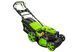 Бензинова газонокосарка Zipper ZI-BRM508 ZI-BRM508