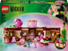 Конструктор LEGO Wicked Кімната Ґлінди й Ельфаби 740 деталей (75683)