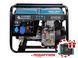 Дизельний генератор KS 8102HDE (EURO II) KS 8102HDE