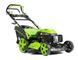 Бензинова газонокосарка Zipper ZI-BRM508 ZI-BRM508